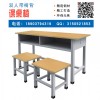 上海课桌椅生产厂家