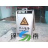 上海供应不绣钢A字牌 专业生产折叠A字牌 安全告示牌