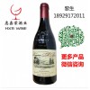 法国葡萄的分类惠鑫荣酒业18929172011