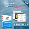 湖口县阅卷系统销售 阅卷系统品牌