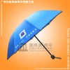 【雨伞厂】定做-数码印三折伞 数码印广告伞 广告雨伞