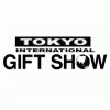 2018日本展会东京专业 贸易消费品及礼品展会