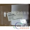 2000381-002零价促销空气净化处理器