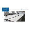 高温防护制品陶瓷纤维板硅酸铝纤维板工业炼钢厂防护设备