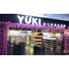 YUKI优品进口超市，和加盟商一起助力全民幸福生活