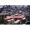 上海市废旧设备诚价回收靠的住的公司