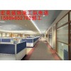 深圳专业承接家庭装修，办公室装修，二手房翻新，墙面粉刷