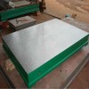 检验平板  铸铁焊接平板  钳工装配平板厂家供应