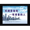 天津滨海新区最正规的股票配资公司