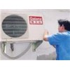 空调维修、空调加氟、郑州各区均有分店