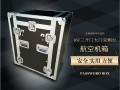 铝合金箱航空箱 铝合金箱定制 铝合金 航空箱 (9)