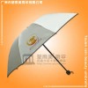 【广州雨伞厂】定做-Q考拉母婴会所三折伞 雨伞厂