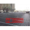 北京丨1.6公分绿化排水板‰车库疏水板15805385945