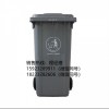 云南塑料垃圾桶供应商 塑料分类垃圾桶 塑料垃圾桶240l