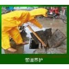 武汉清洗市政雨水管道、三镇公司技术领先