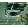 张家港科龙空调拆装中央空调检测维修清洗保养服务中心