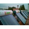 嘉定区专业承接太阳能热水器维修小区工程承包价格优惠