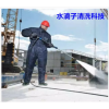 南京水滴子工业企业制药管道蒸炼炉搅拌器热交换器反应器清洗机