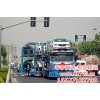 武汉小轿车托运公司 专业武汉到上海、南京小轿车托运