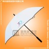 【广东雨伞厂】定做-保时捷70周年雨伞广告