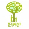 安徽园林绿化养护公司