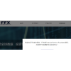FFX外汇-新西兰FSP监管  资金安全保证 正规MT4软件