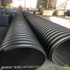 排水污管工程管道HDPE波纹管钢带螺旋斜纹管道
