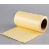 黄白离型纸/防粘纸/隔离纸/硅油纸/不干胶底纸