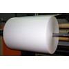 单面涂布淋膜纸 印刷包装淋膜纸 医疗纸杯淋膜纸