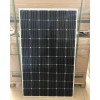 光伏组件尚德285w太阳能电池板