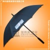 【广州雨伞厂】定做-鹏顺国际贸易雨伞  深圳雨伞厂 江门雨伞