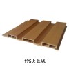 浙江丽水欧堡生态木厂家供给竹木纤维195大长城板