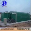 一体式污水设备 地埋污水处理设备 生活污水处理站，整套设备