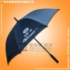 【雨伞厂家】定做-武汉一汽汽车雨伞 广州雨伞厂