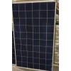 二手海润多晶270w光伏组件太阳能电池板