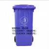 重庆江北区塑料垃圾桶供应商 塑料分类垃圾桶 街道环卫垃圾桶