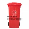 重庆渝北哪里有批发塑料垃圾桶的厂家 塑料垃圾桶批发价格