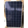 中盛泰通A级265W多晶太阳能电池板光伏组件原厂质保25年
