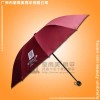 【广州雨伞厂】生产-长白山三折伞 三折广告伞 荃雨美雨伞厂