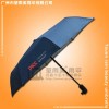 【东莞雨伞厂】定做-广东人保分公司雨伞 自开收雨伞