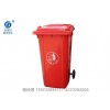 重庆綦江区塑料垃圾桶供应商 塑料垃圾桶厂家 塑料垃圾桶价格