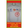 北京速干T恤丝印字 消防服丝印标志 双肩背包丝印标厂