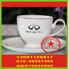 北京礼品丝印logo 咖啡杯丝印标志 消防服丝印标厂