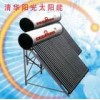 欢迎报修闵行区清华阳光太阳能维修上海市总部网点售后服务热线