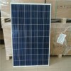 拓之阳270W多晶太阳能电池板光伏组件出售