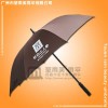 广州雨伞厂 定做-吉林长白山雨伞 雨伞厂 鹤山雨伞厂