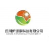 黑龙江新能源燃料招商加盟