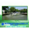 南京古蓝 GL河道水体修复曝气机 涌泉式喷泉曝气机