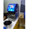果汁现调机果汁机就是用机械的方法将水果压榨成果汁的机器