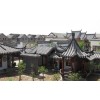 重庆市山地园林建筑工程有限公司